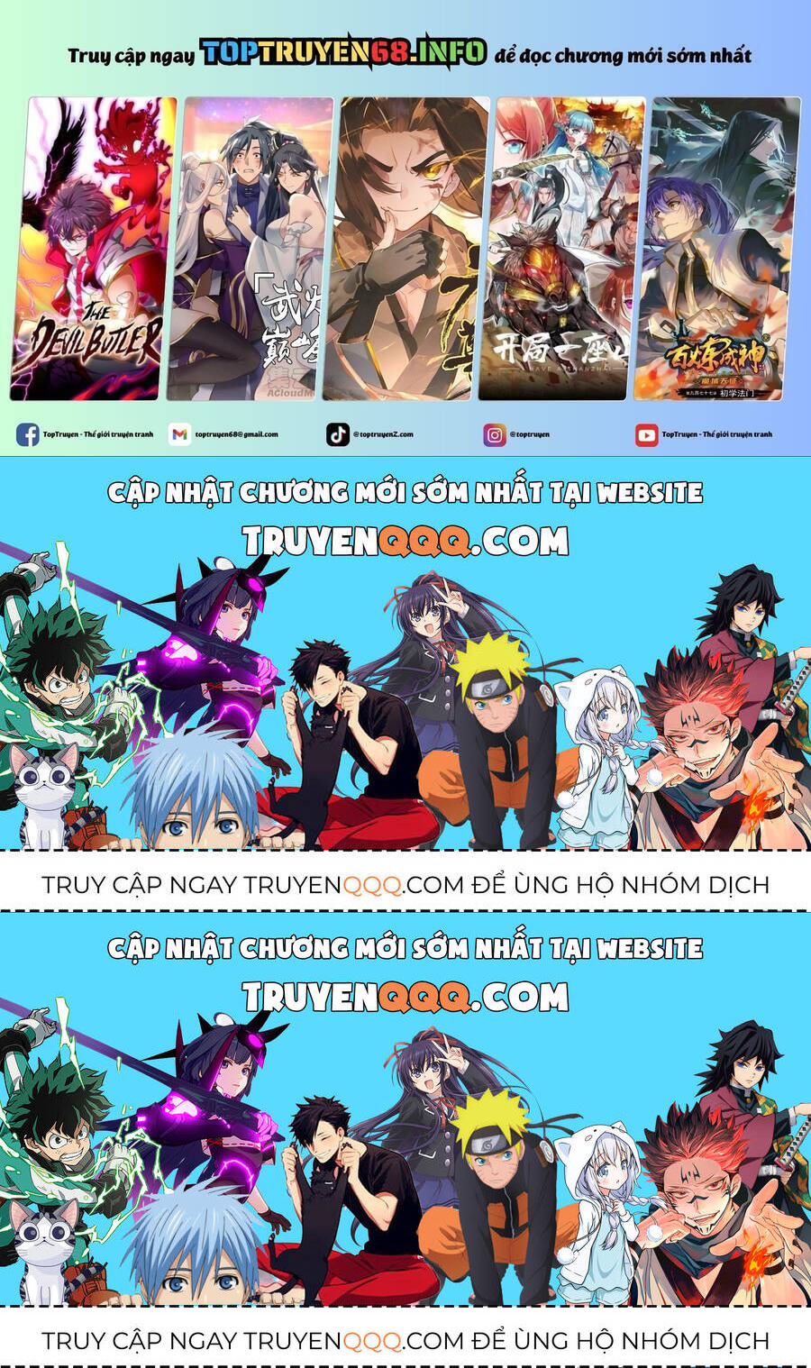 Ta Có 90 Tỷ Tiền Liếm Cẩu! chapter 2.1 56