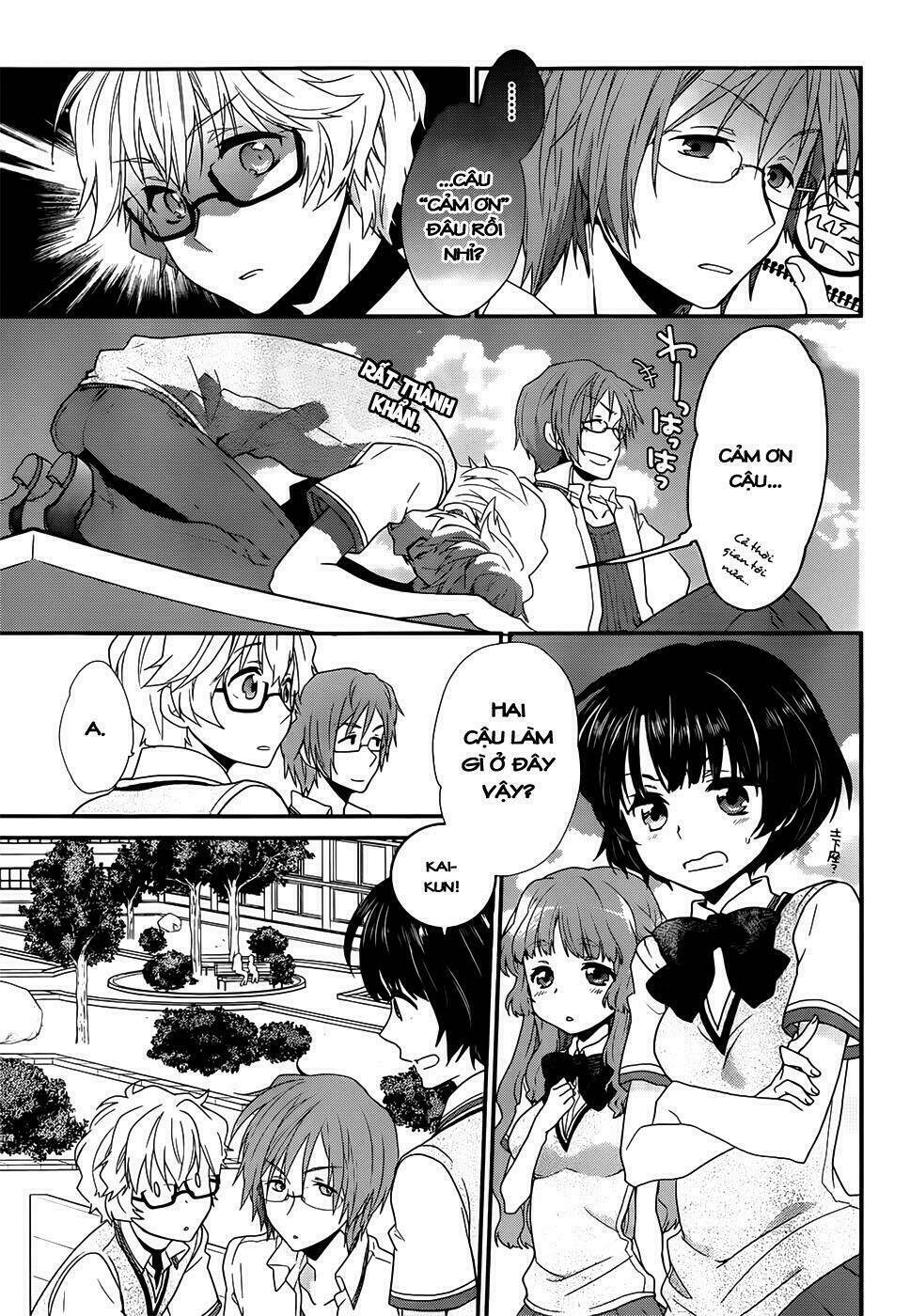 ano natsu de matteru chapter 1 26