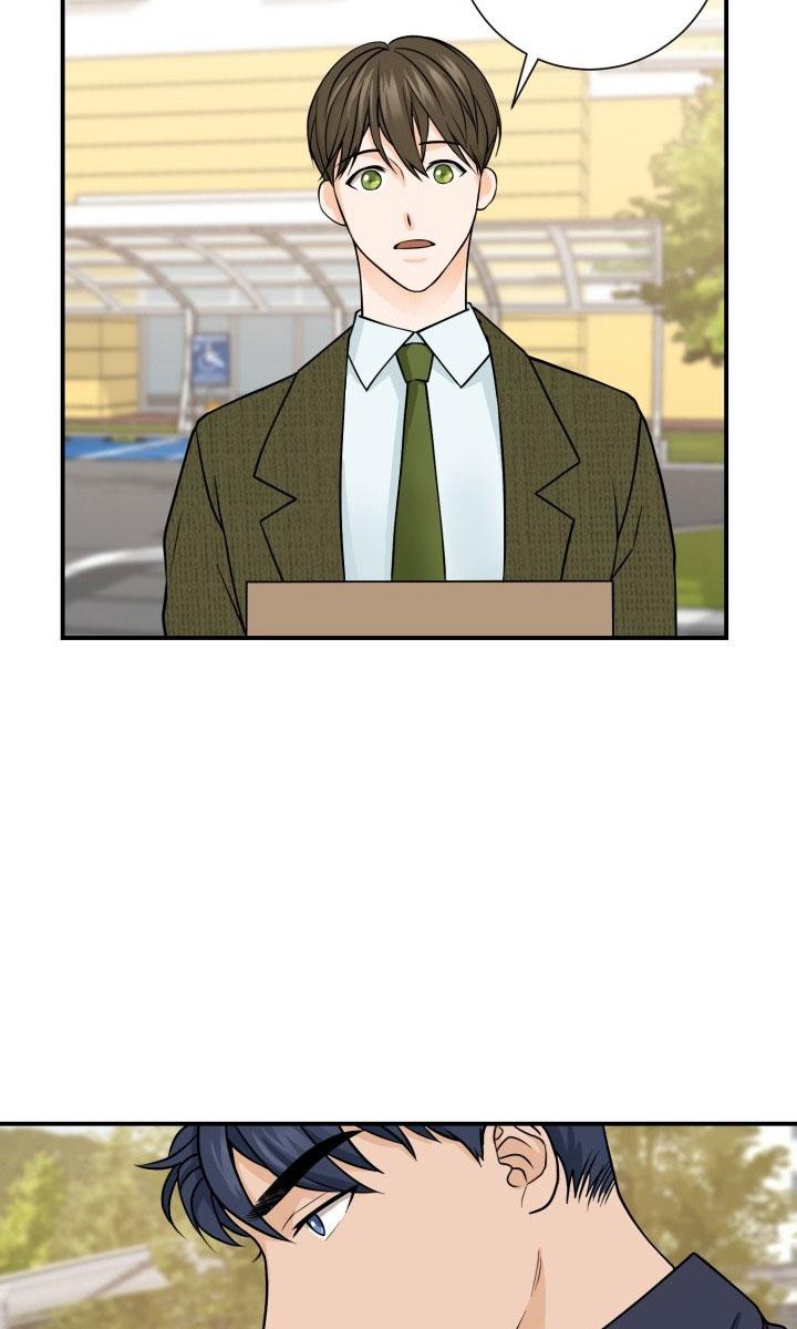 bạn trai ảo tưởng chapter 2 7