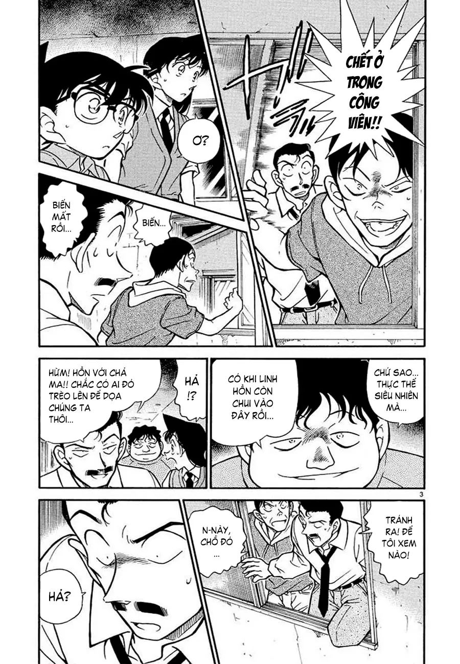 conan chapter 356 3