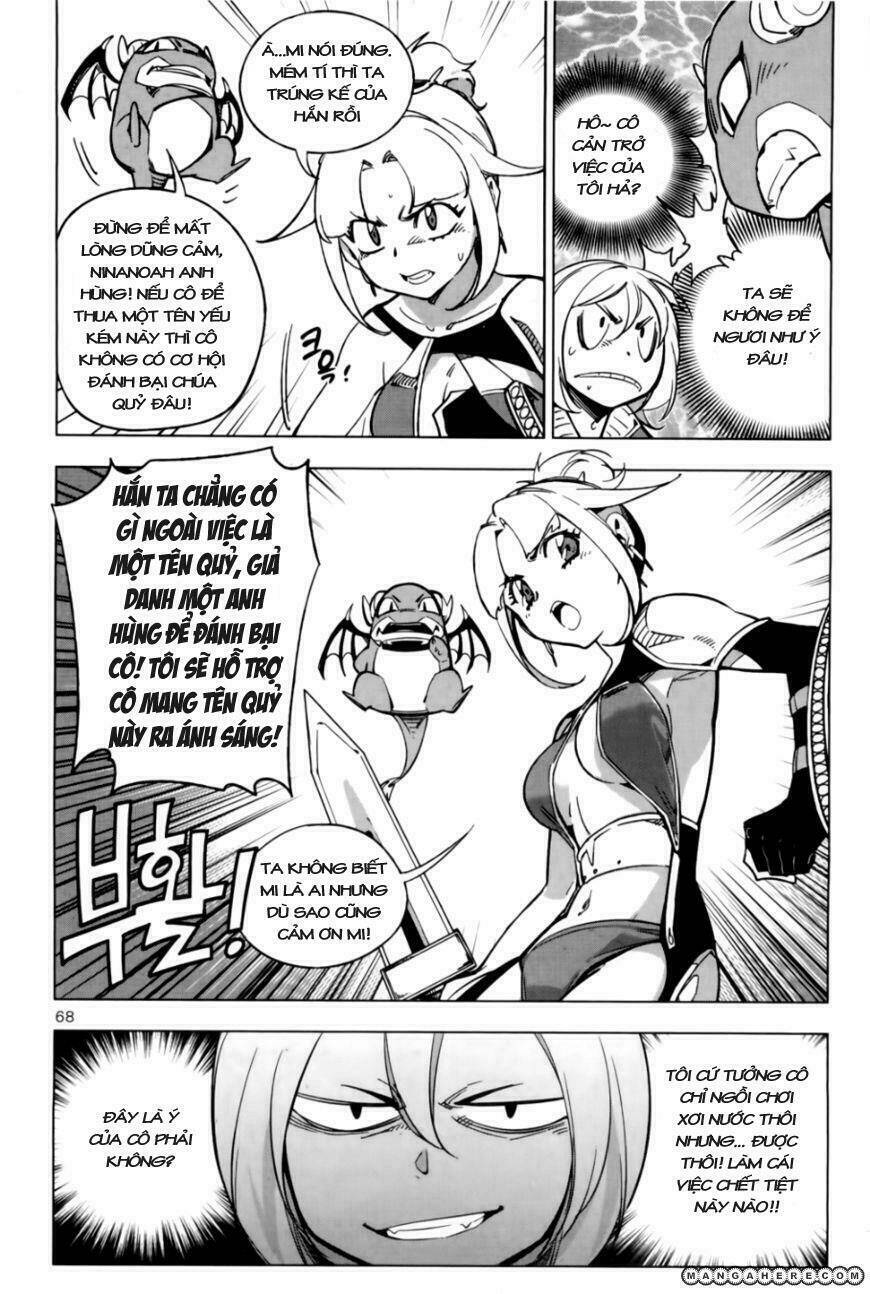 she's gon chapter 2 31