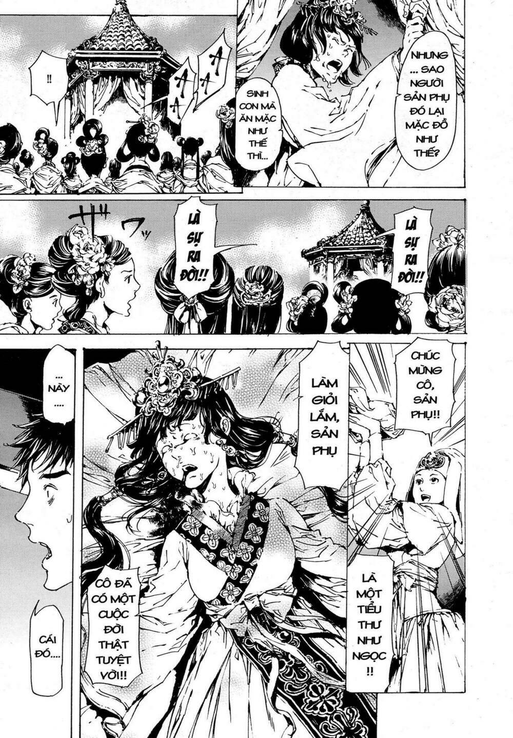 adekan chapter 49 18