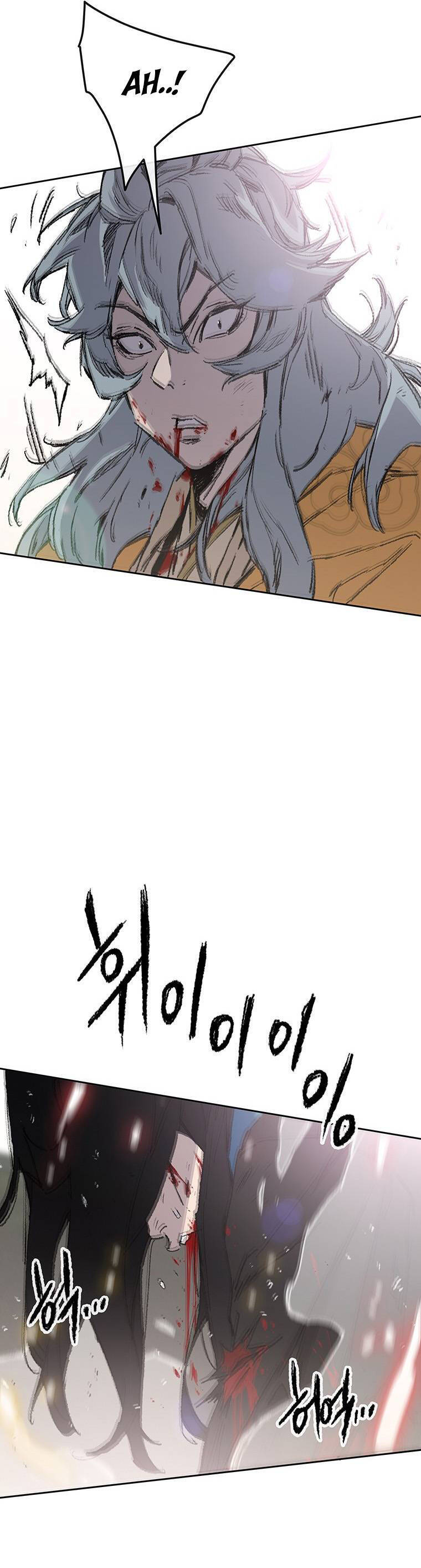 kiếm sĩ bất bại chapter 112 11