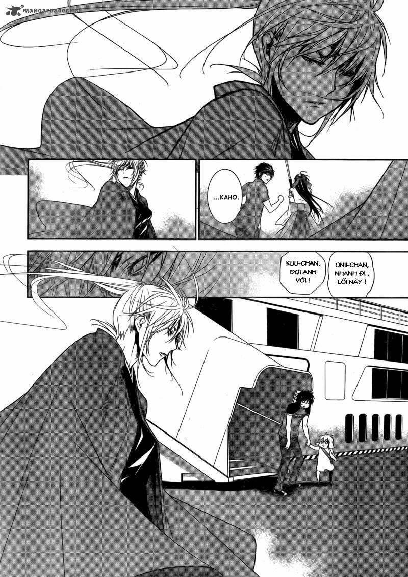 sekirei chapter 133 8