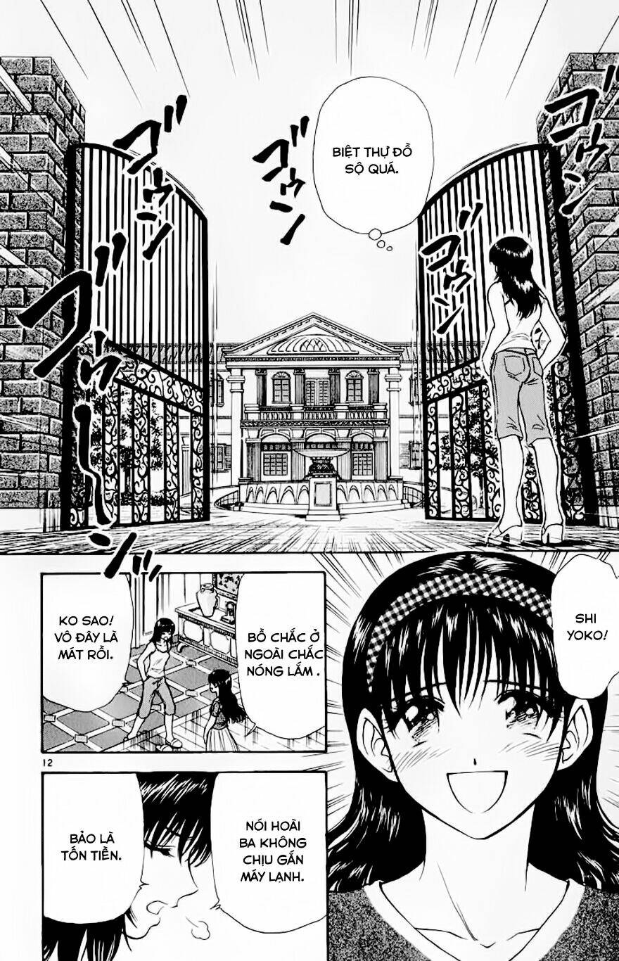 salad days chapter 105 13