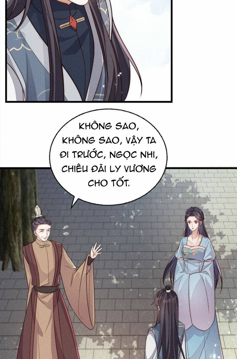 tái sinh trở lại : ta trở thành độc y thái tử phi chapter 43 2