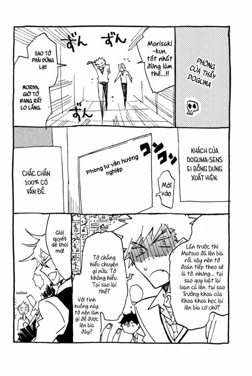 hell’s kitchen chapter 31 58