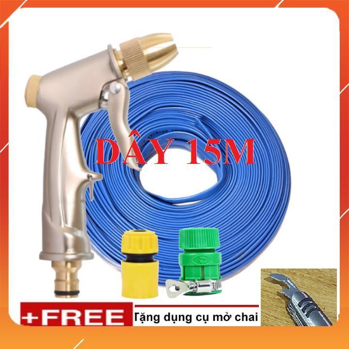 Bộ dây vòi xịt nước rửa xe, tưới cây . tăng áp 3 lần, loại 15m 206701-1 đầu đồng,cút+tặng mở chai