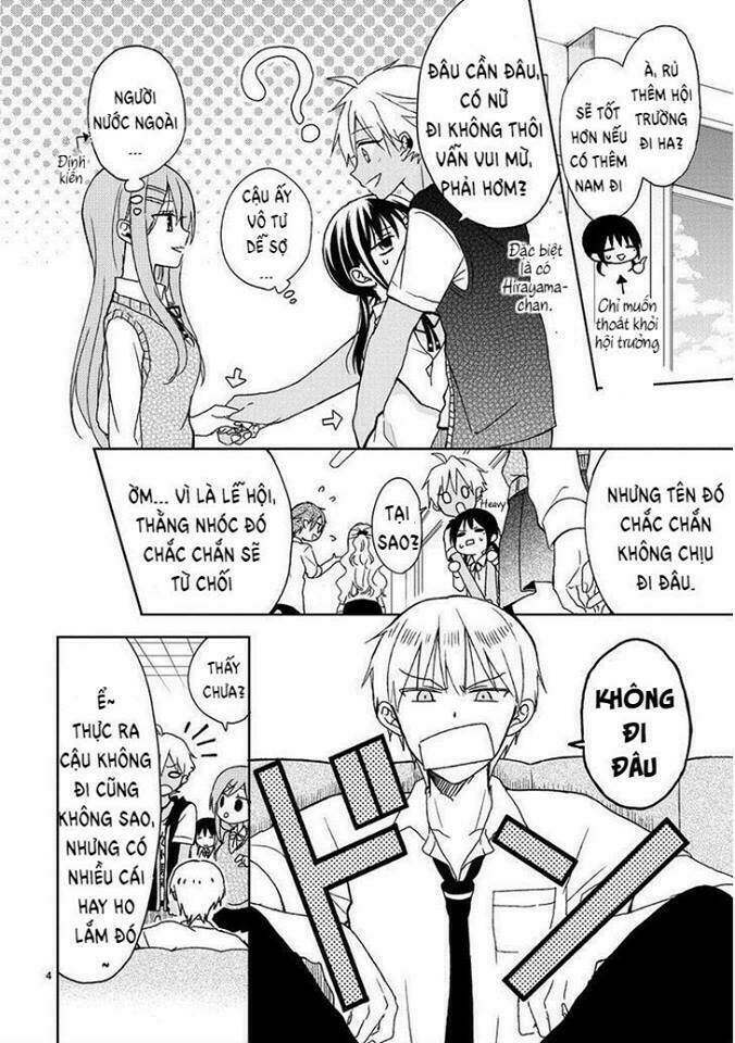 kaichou-kun no shimobe chapter 14 5