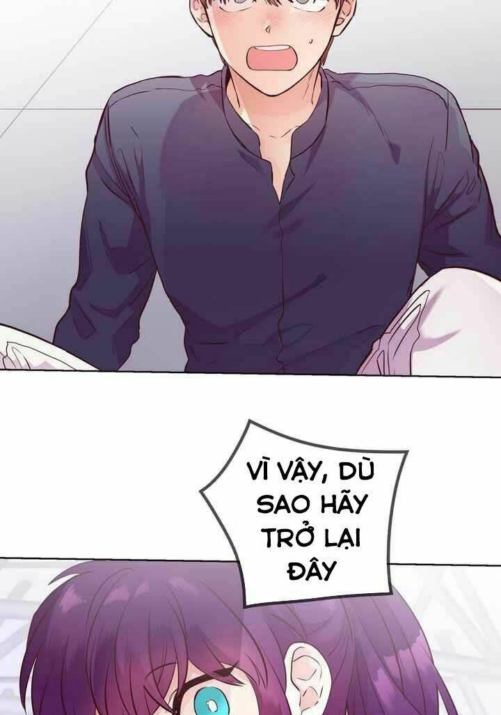 pride complex chapter 29 18