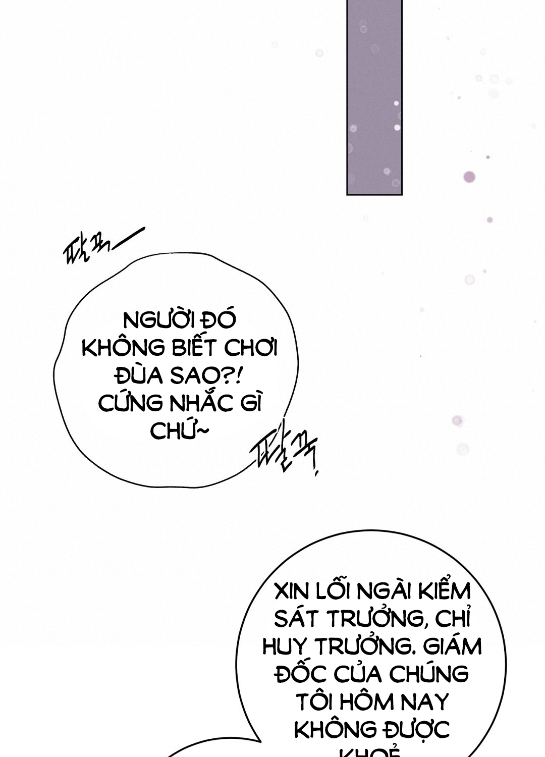 Amon- Không Thể Đoán Biết chapter 4.2 - Trang 56