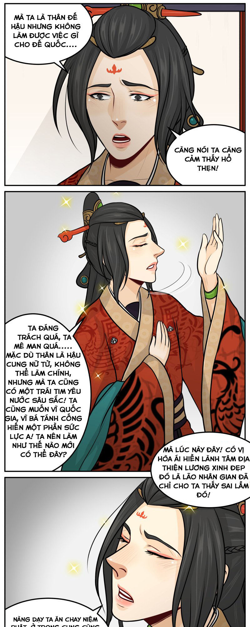hoàng thượng đoạn tụ! đừng chạm vào ta chapter 109 4