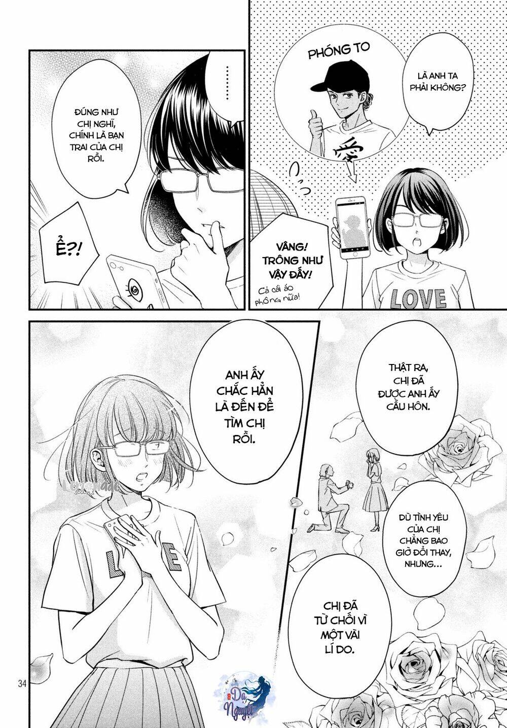 living no matsunaga-san chapter 18 35