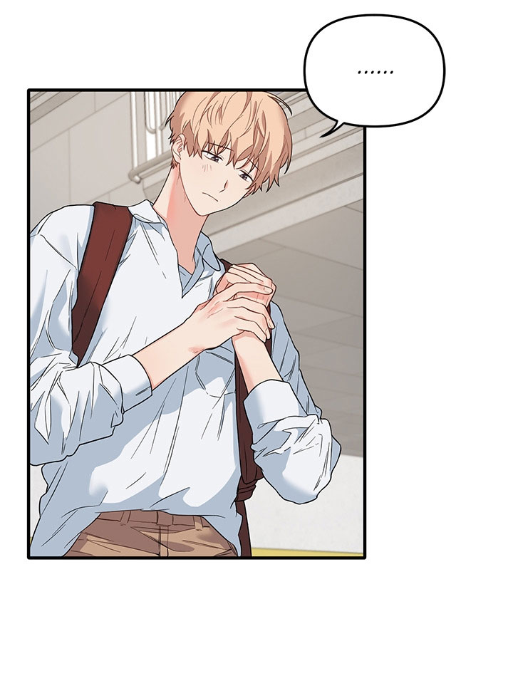 blood and love chapter 18 43