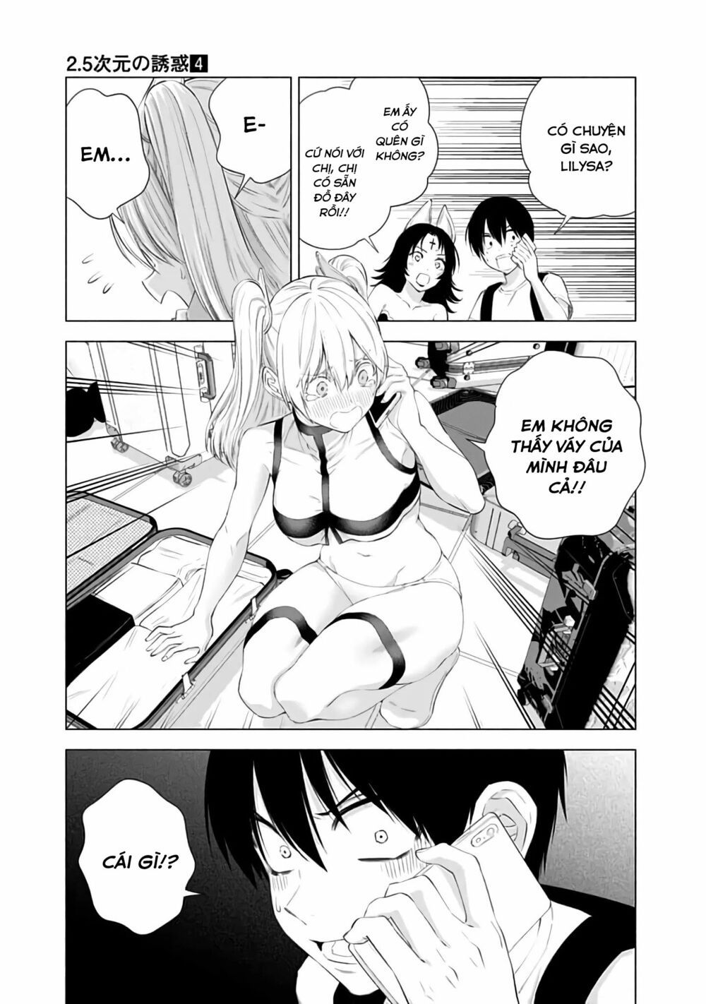 Sự Quyến Rủ Của 2.5D chapter 25 19