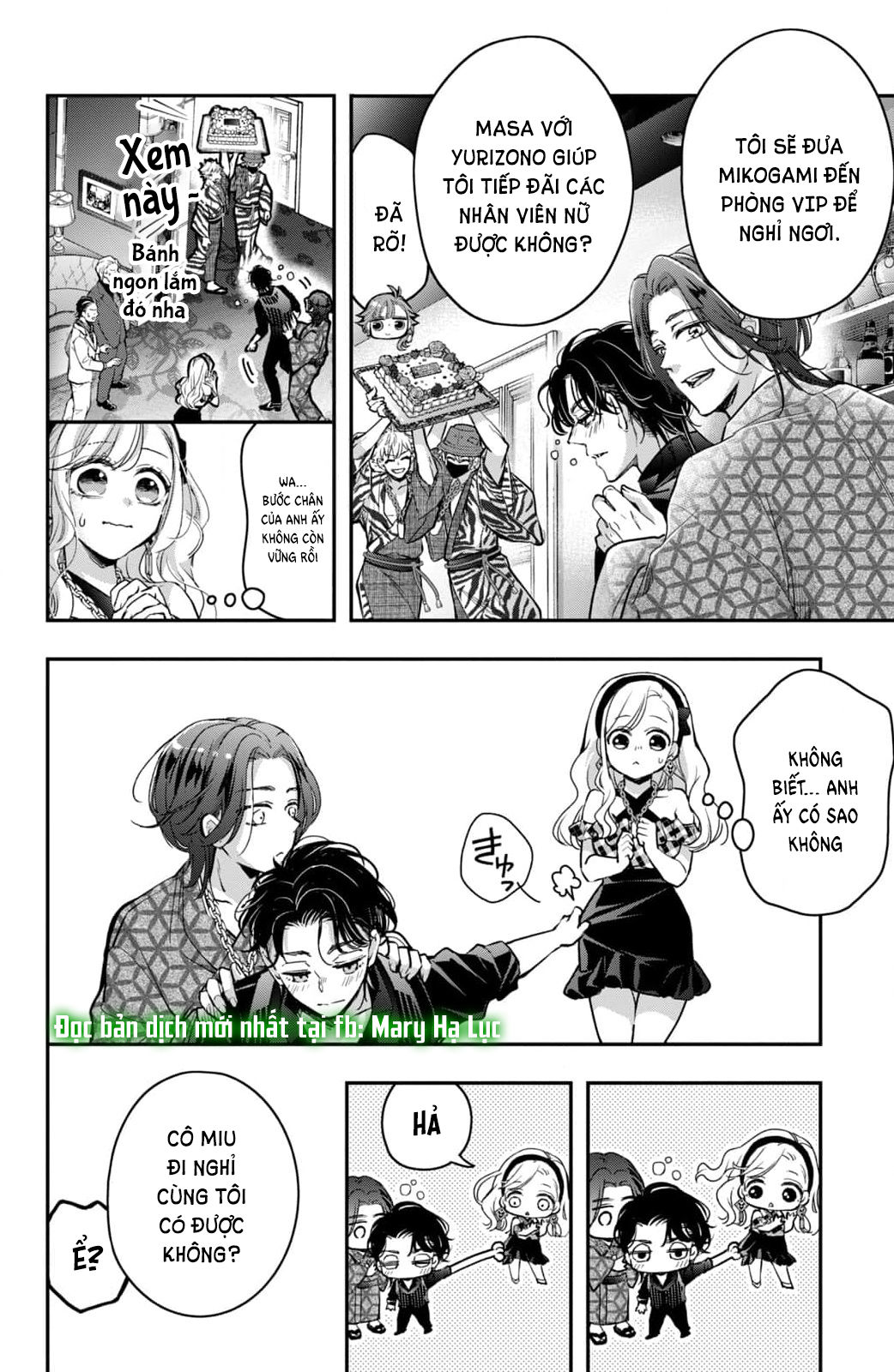 bướm hay là tội phạm~quý ngài yakuza muốn làm tôi khóc chapter 18.2 13