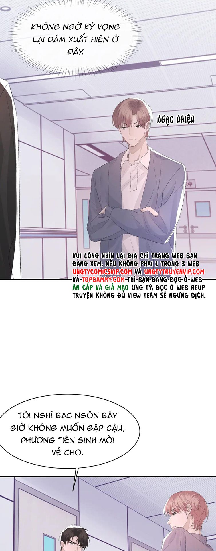 cấu bệnh chapter 81 27