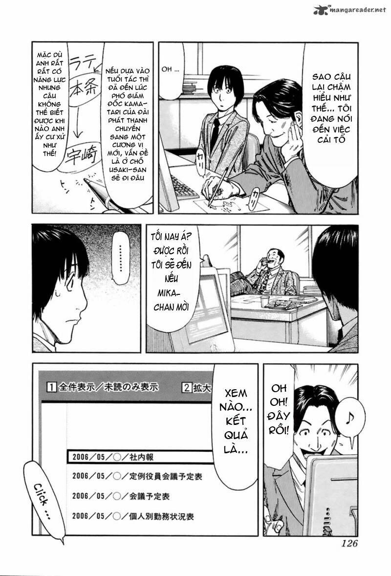 bartender chapter 45.5 5