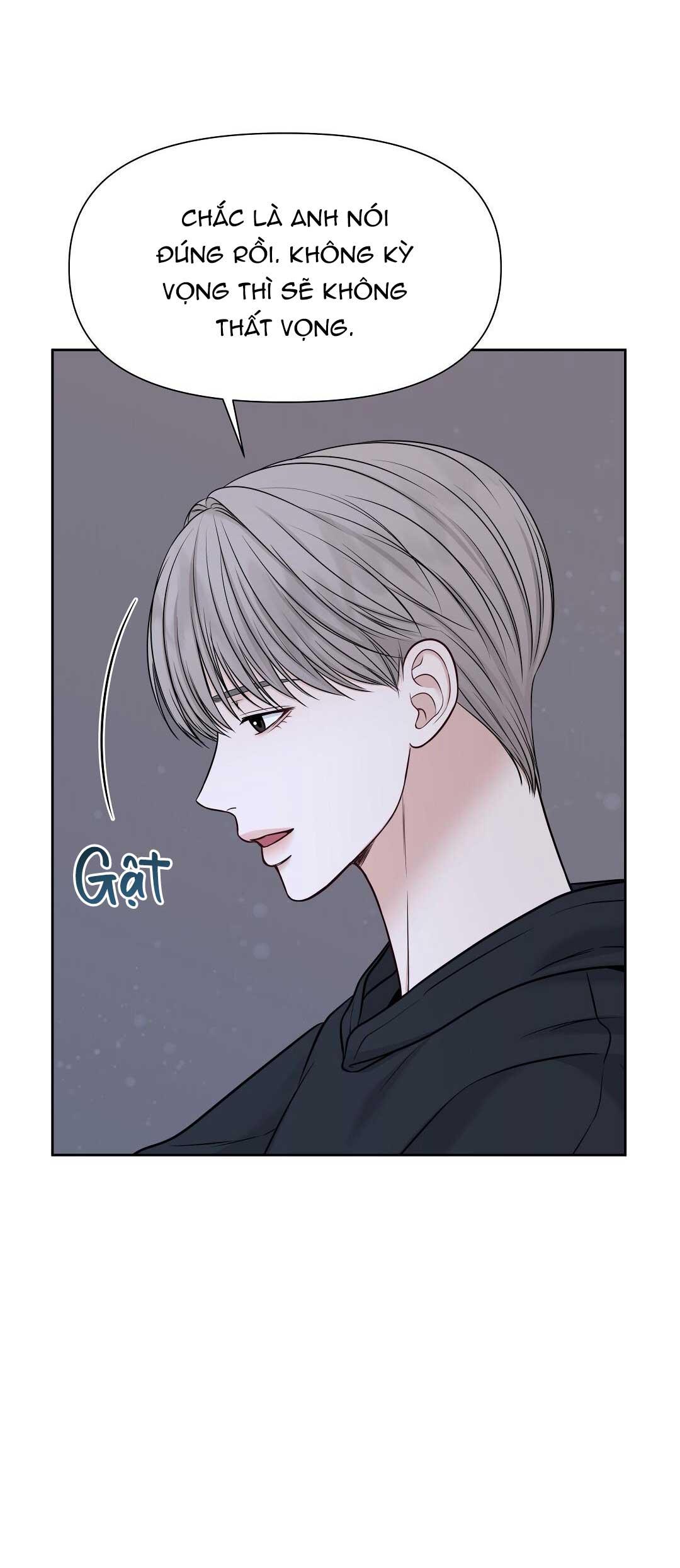 macguffin chapter 16 46