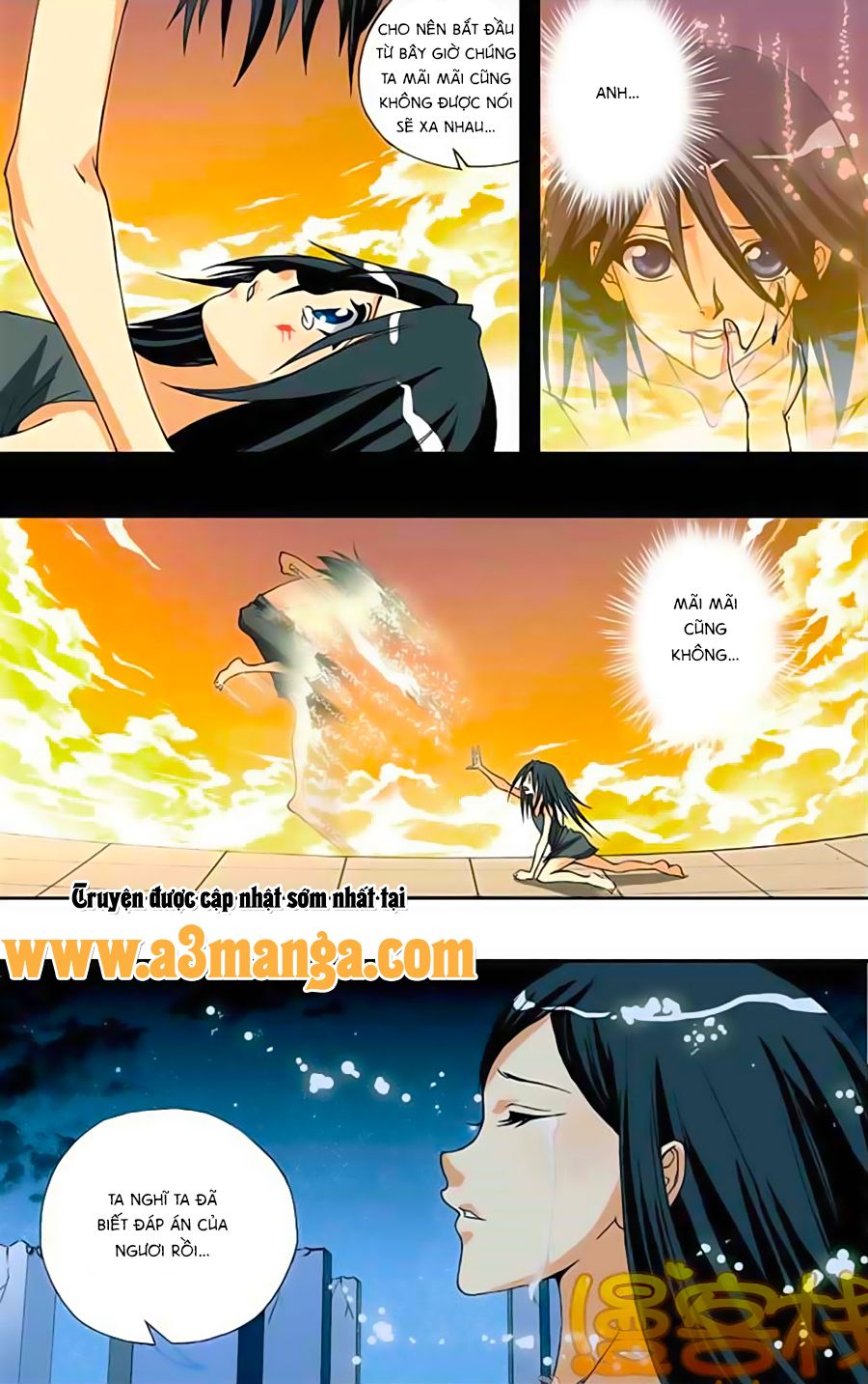 thâu tinh cửu nguyệt thiên chapter 224 4