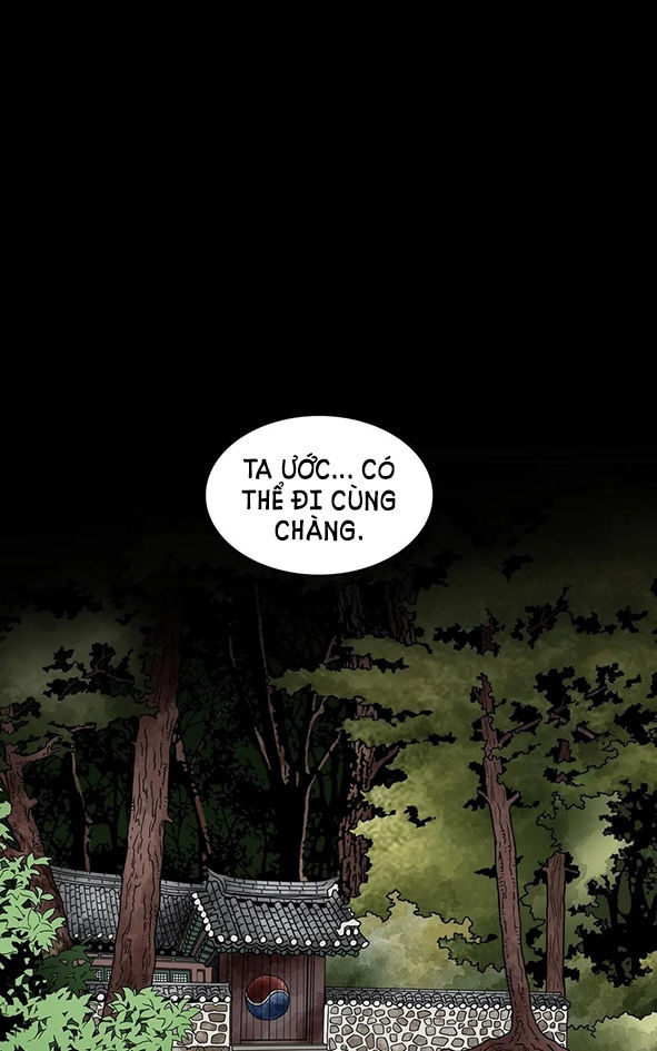 carnal karma chapter 86.1 4