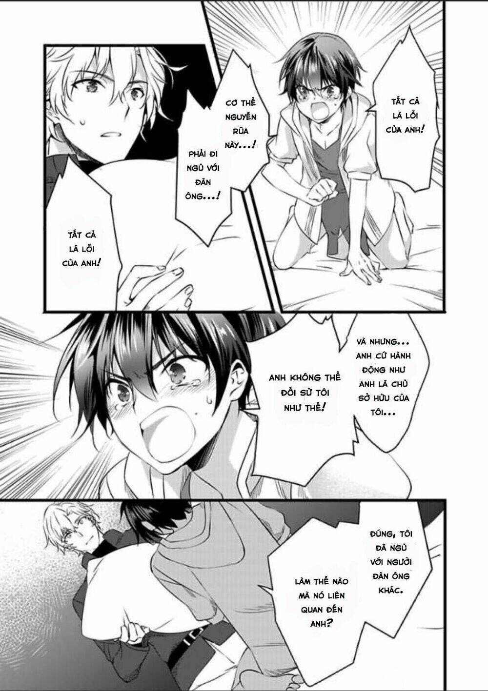 nyotaika shita boku wo kishi-sama-tachi ga nerattemasu chapter 4 27