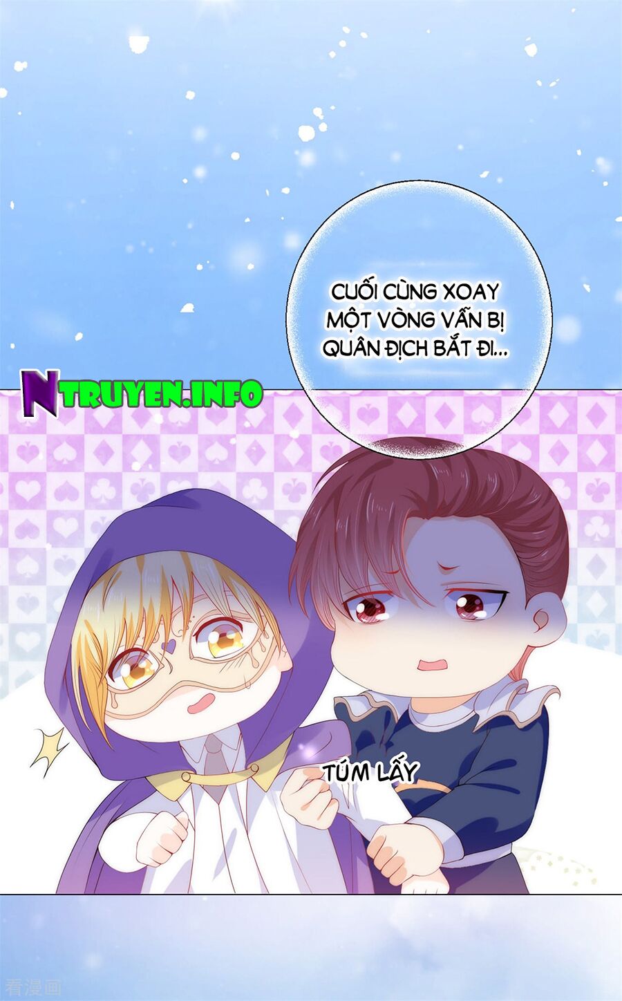 huynh khống công tước gả không được chapter 51.2 5