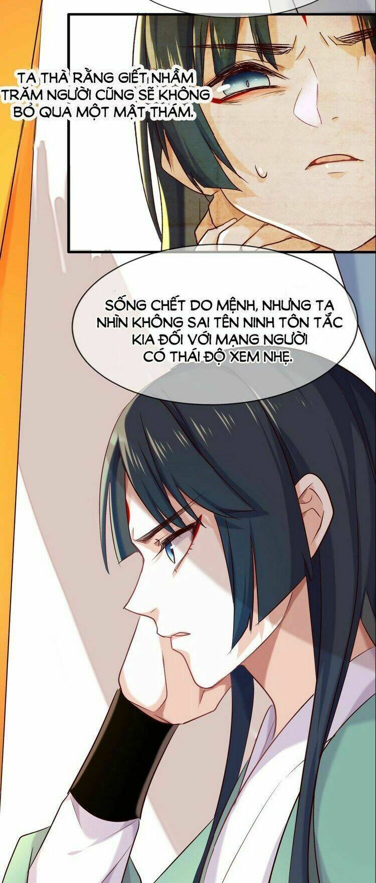 bệ hạ, cầu người đừng làm yêu! chapter 21 22