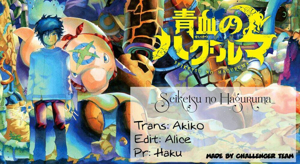 seiketsu no haguruma chapter 4 28