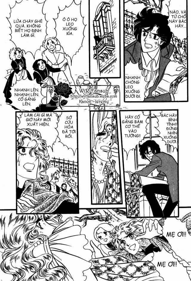 orpheus no mado chapter 15 81