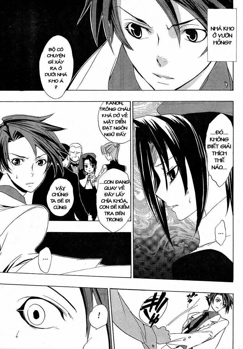 umineko no naku koro ni episode 1: legend of the golden witch chapter 7 34