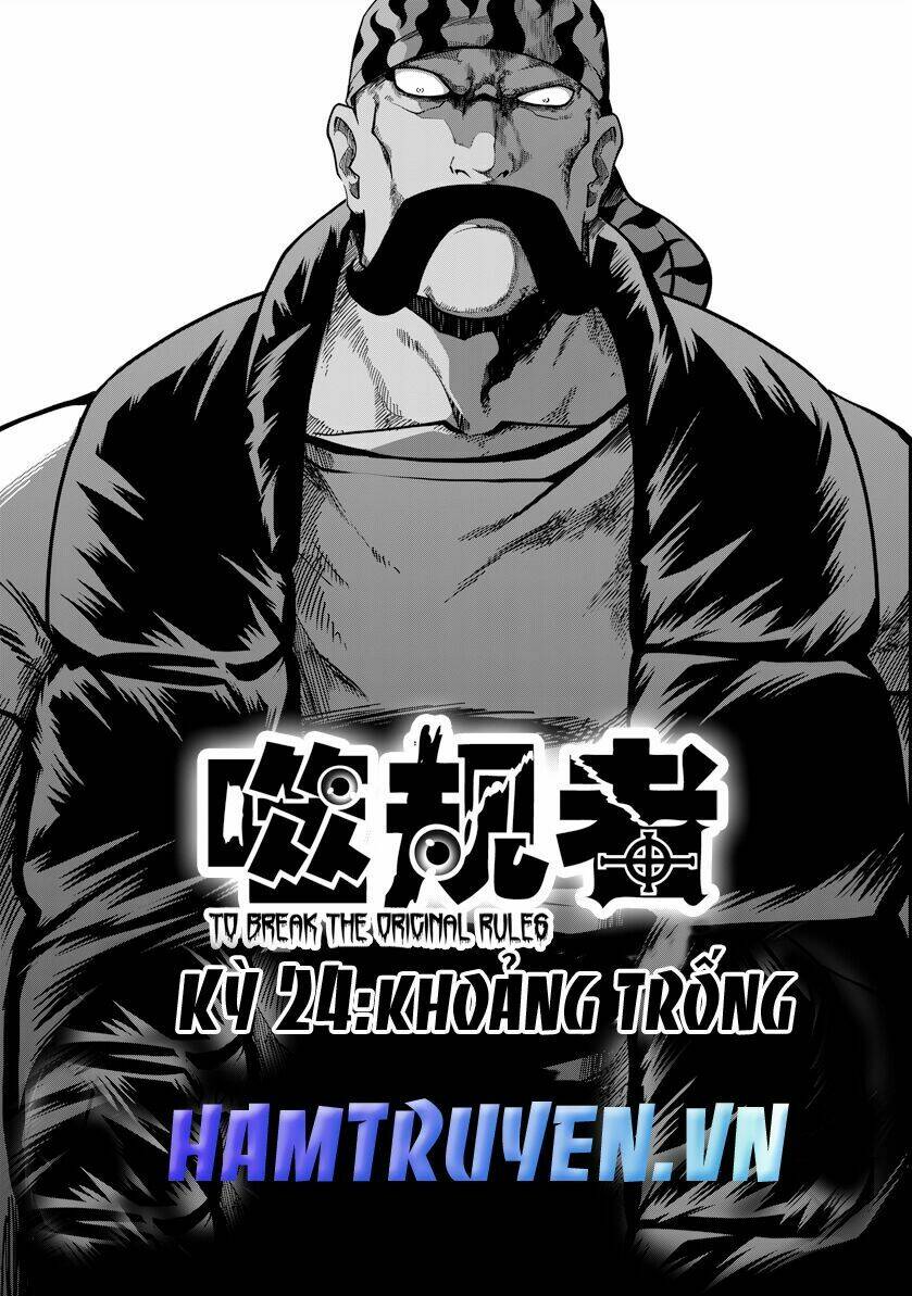 phệ quy giả chapter 24 2