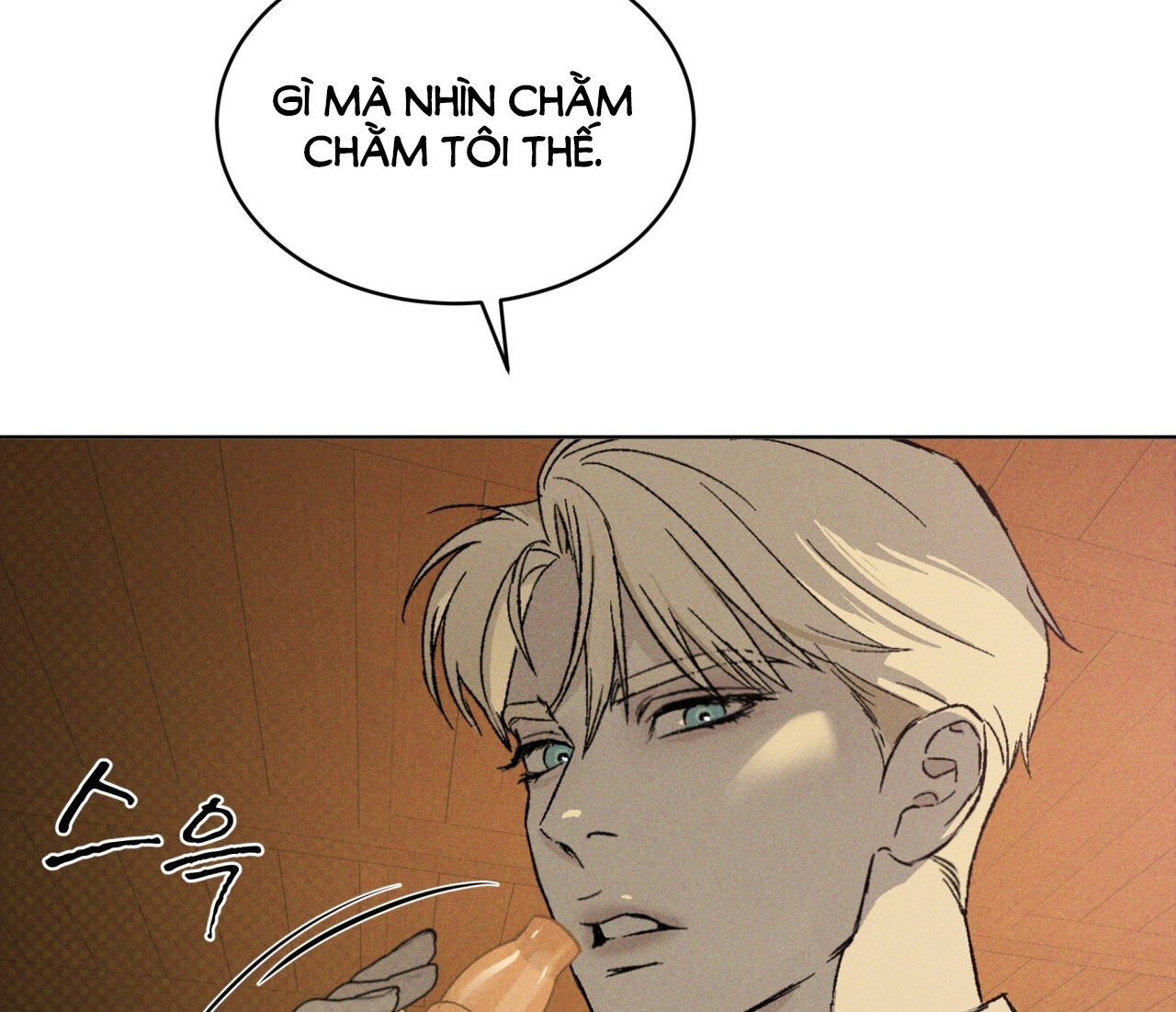 codename anastasia chapter 19.2 41