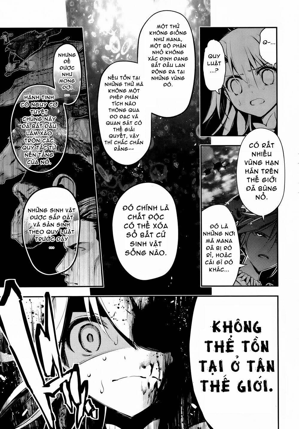 fate/kaleid liner prisma illya drei! chapter 18 8