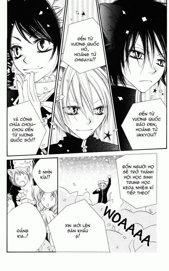 monochrome shounen shoujo chapter 5 26