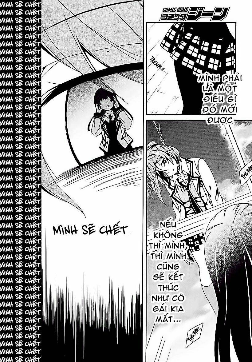 shuuen no shiori chapter 14 20