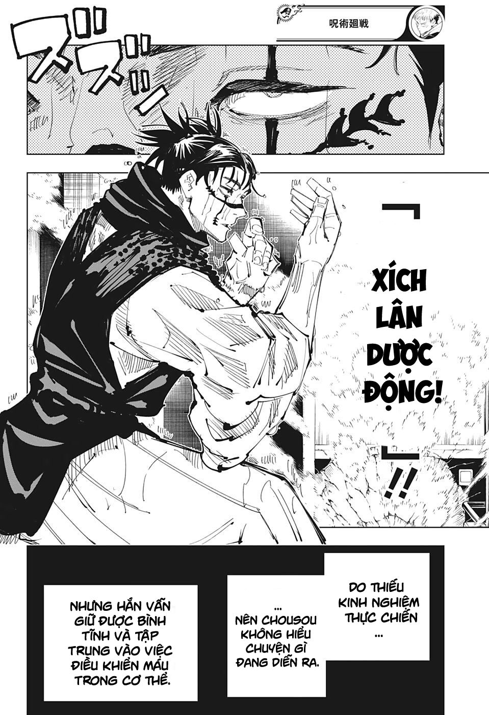 jujutsu kaisen - chú thuật hồi chiến chapter 104 17