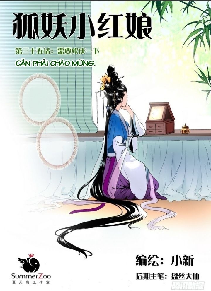 hồ yêu tiểu hồng nương chapter 35.1 1