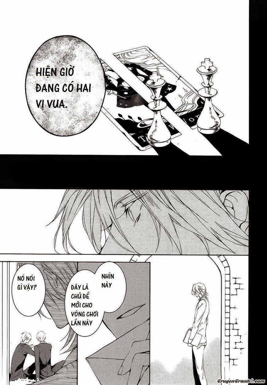 torikago syndrome chapter 6 34