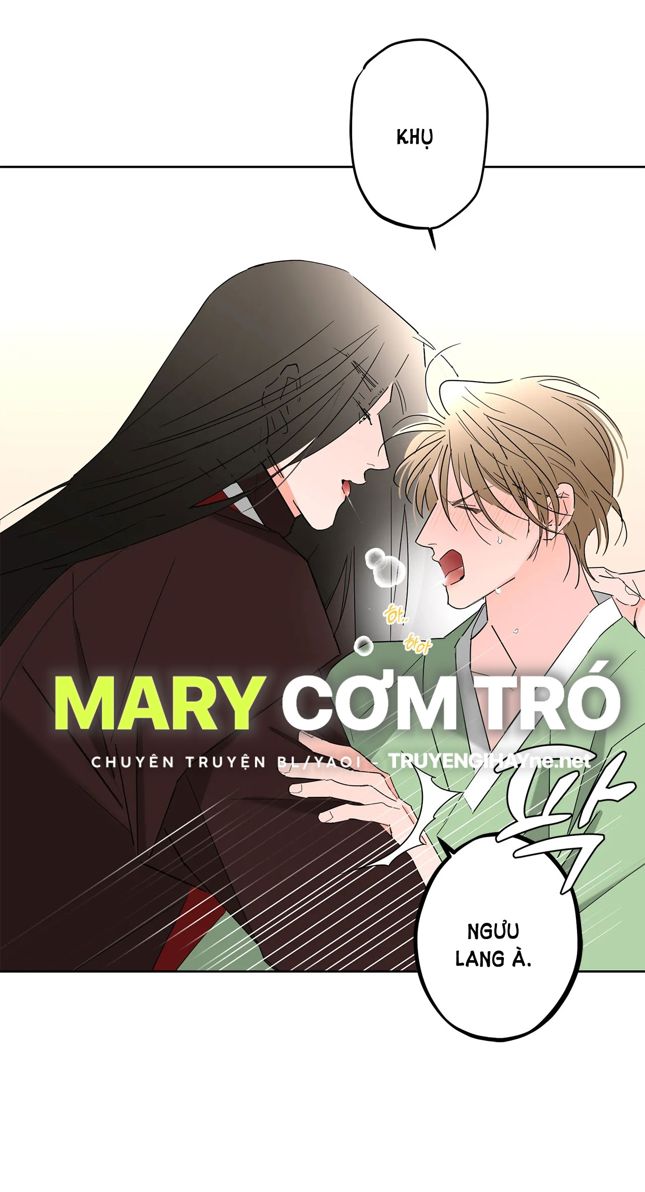 [truyện cổ tích khiêu dâm truyền thống] chức nữ thật quá đáng chapter 1.2 31