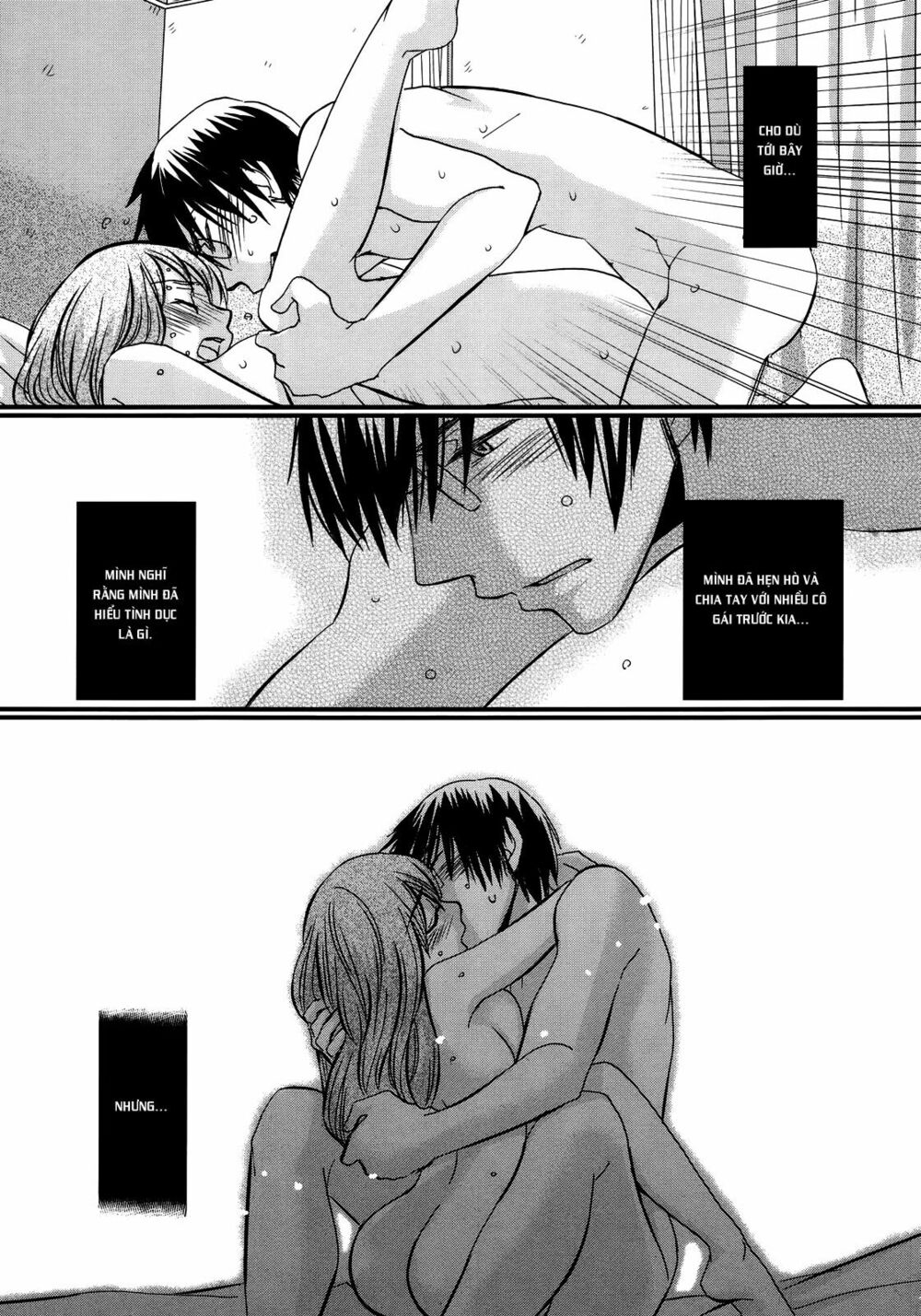 usotsuki paradox chapter 17 7