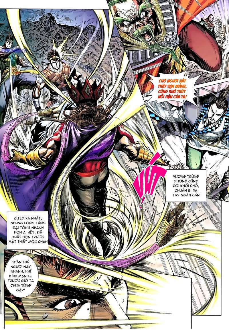 thiên tử truyền kỳ 8 - thương thiên bá hoàng chapter 32 21