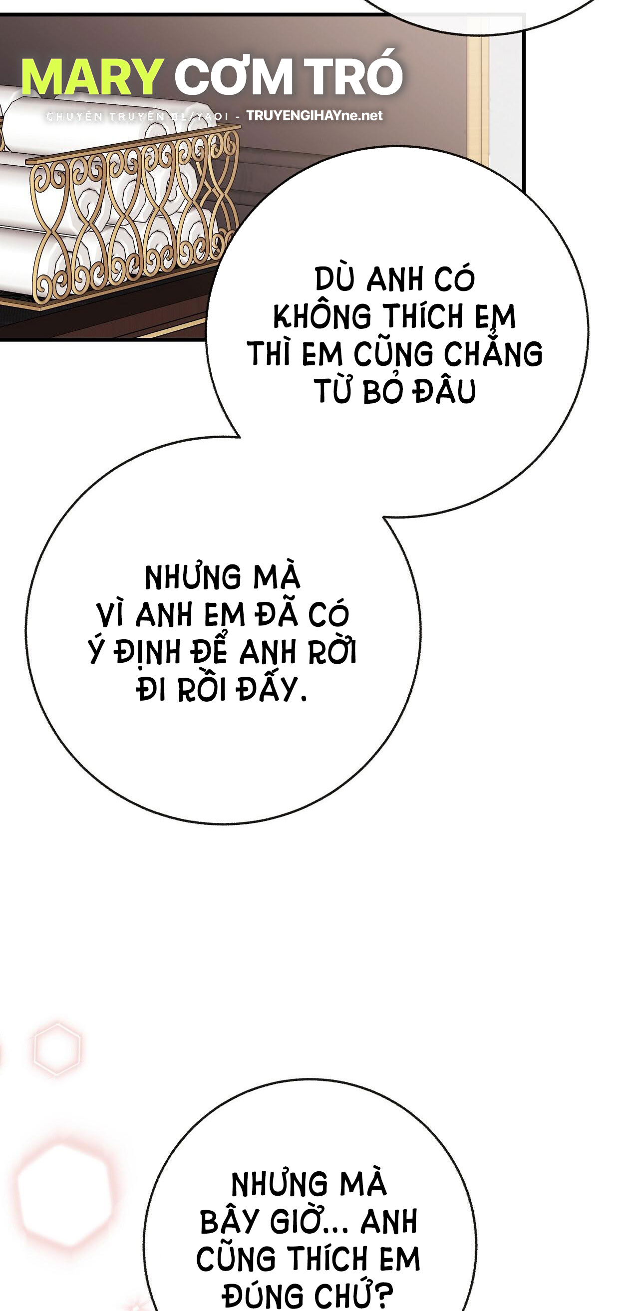 đứa bé là con tôi chapter 49.2 12