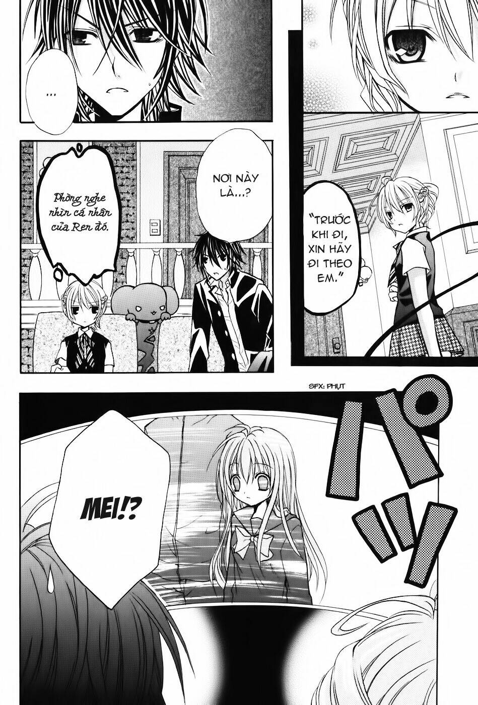 tokyo innocent chapter 18 17