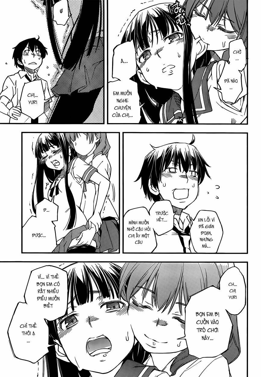 oukoku game chapter 5 8