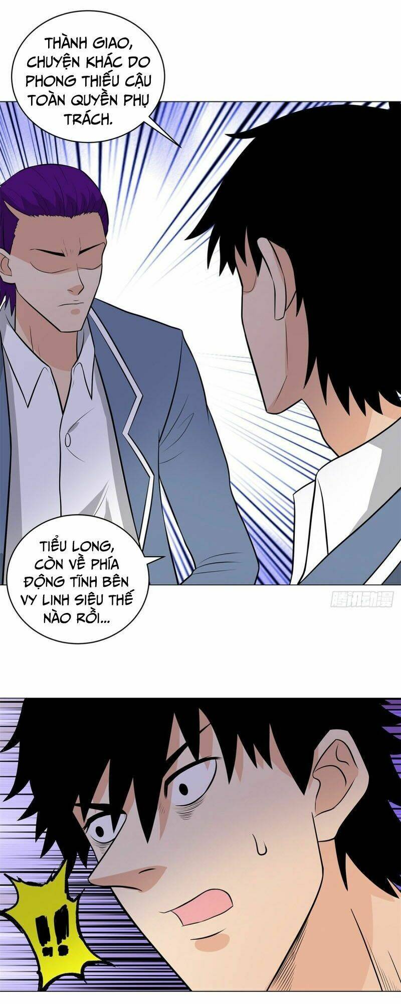 học viện cao thủ chapter 263 12