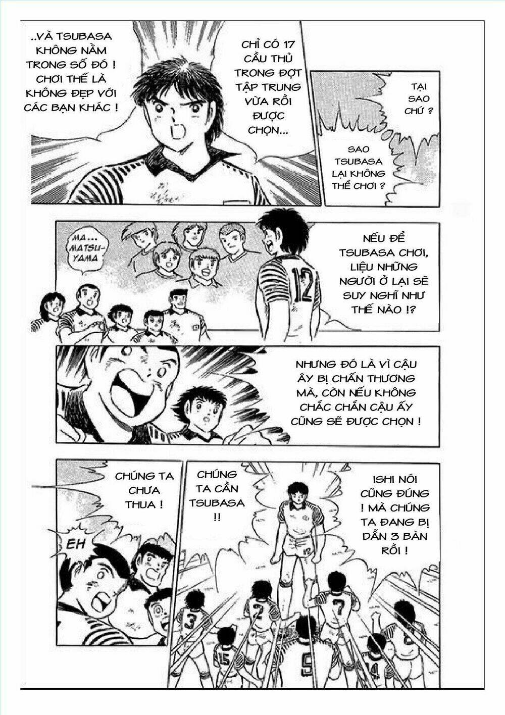 captain tsubasa : j boy's challenge chapter 3 52