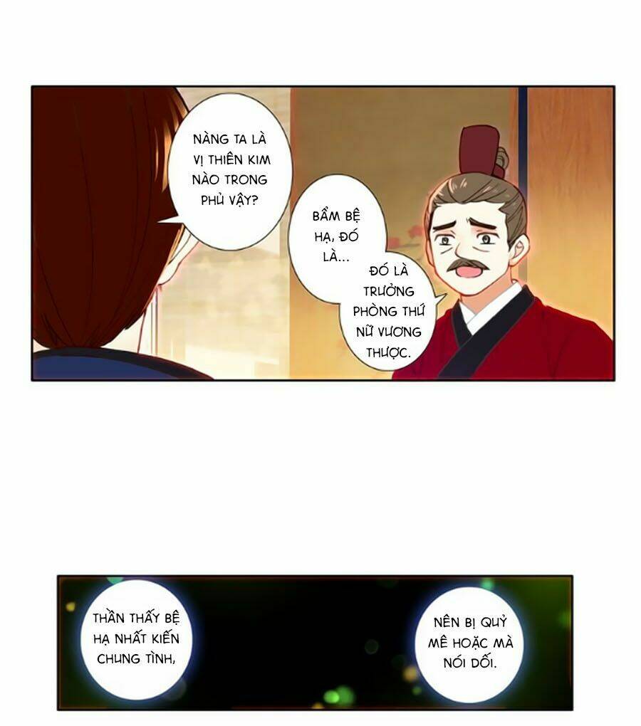 trâm trung lục chapter 34.2 11