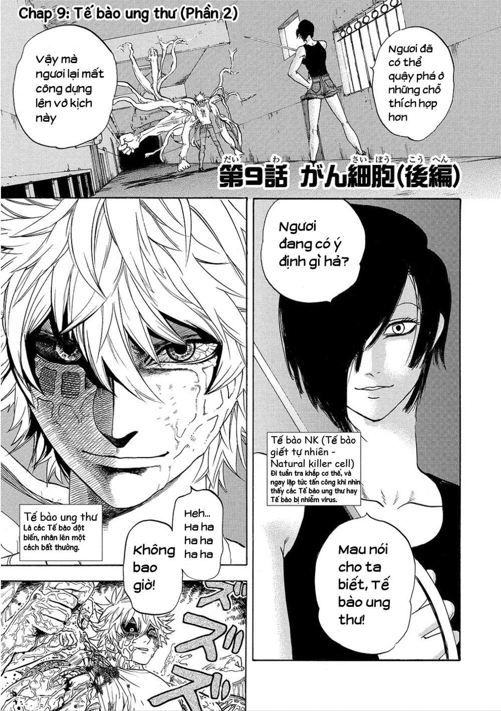 hataraku saibou! chapter 9 1