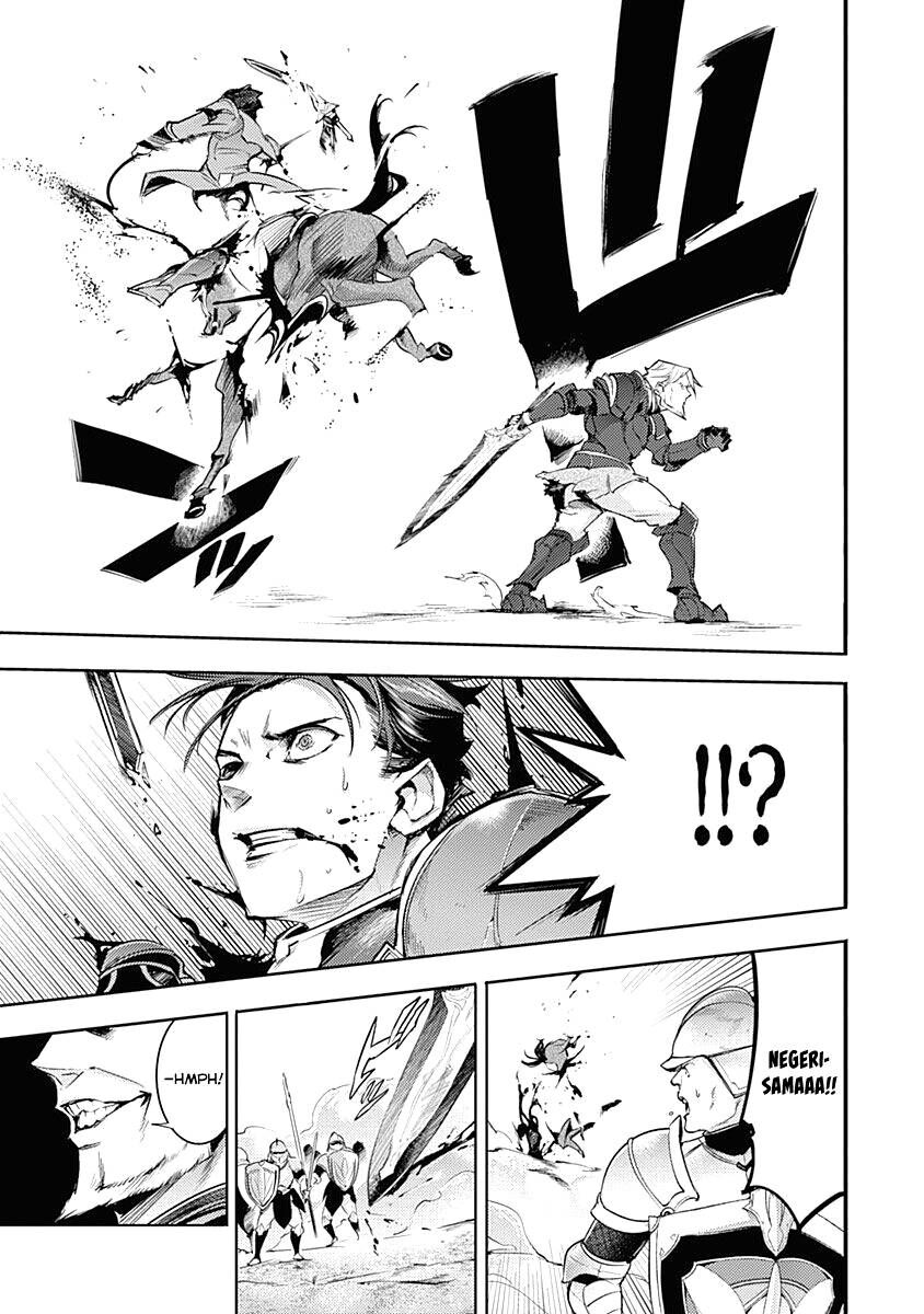 worlds end harem fantasia chapter 34 13